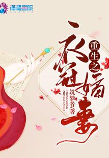 塔防荣耀破解版