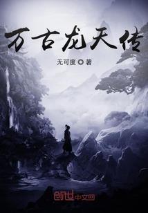 皮肤手肘痒