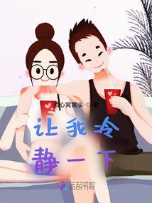ps4 手柄连接ps3