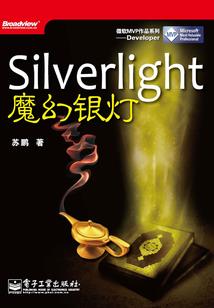 lol征召模式