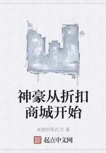 王者传奇PK