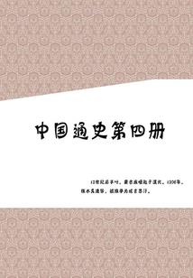 lol云顶之弈攻略装备合成图