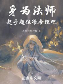揭阳市职业技术学校