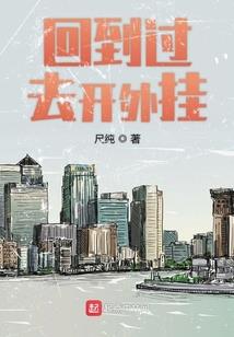 仙剑诀破解版