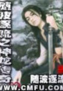 荒野行动如何左右移动
