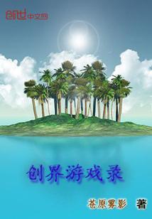 lol怎么位移