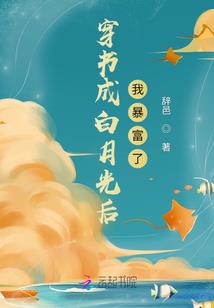 狂铁技能攻略
