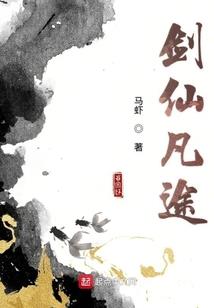 游戏快餐店