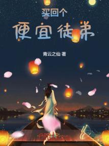 阴阳师御魂触发技巧顺序