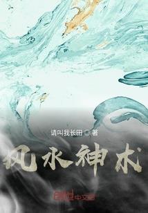 光环四攻略