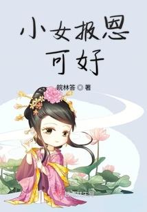 梦幻西游闲云野鹤位置