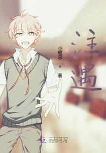 测试世园会植物属性