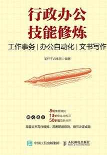 英雄联盟最近比赛