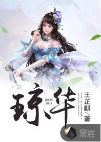 王者荣耀超清海报