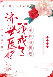 英雄联盟 复活甲