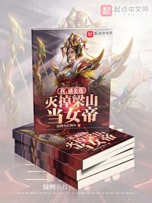魔兽争霸3增益怎么提升