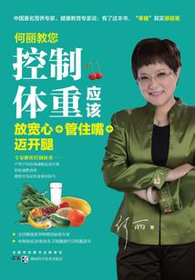 尭字五行属性是什么