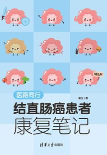 绝地求生之绝地战场