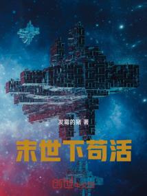 有关职业创新