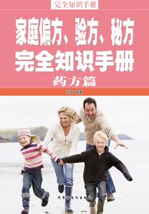 梦幻西游手游长离怎么玩