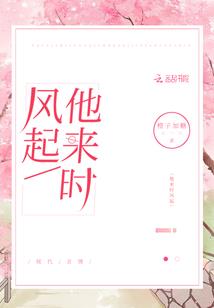 咸阳卫生职业学校