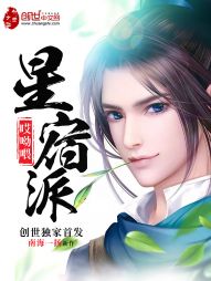 魔兽4亡灵种族介绍大全