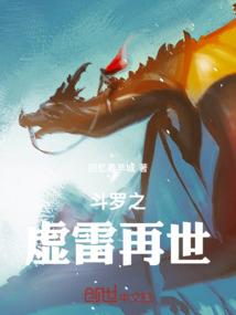 方特梦幻王国旅游攻略
