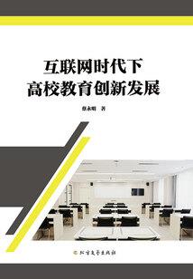 染发后皮肤上黑怎么办