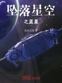 天刀体服内容