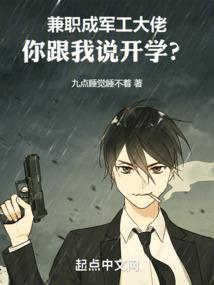 三国志11 女流mod