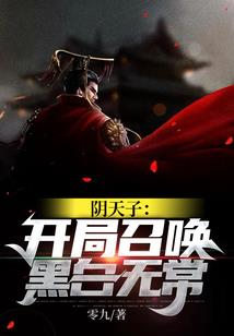 梦幻西游10级以后