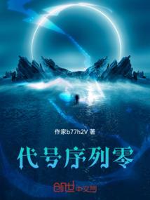 荒野摄影大师