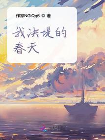 魔兽旋转火箭