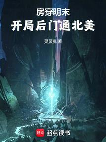 ea ps4高尔夫游戏