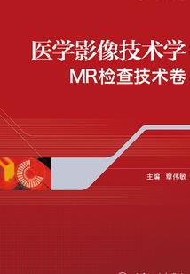 b站天刀怎么没了