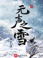 王者荣耀宫本头像锁定