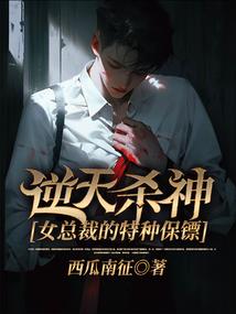 绝地求生笨笨解说是谁