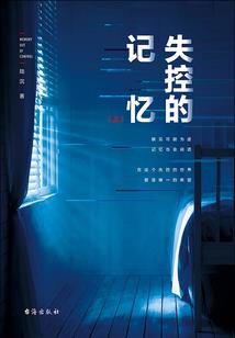 梦幻西游阵法克制表
