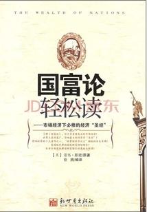 王者荣耀四大天王是谁