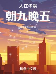 职业学院山东