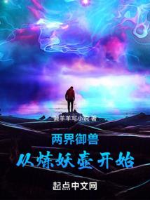 我的世界潮人照片女