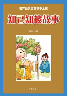 she皮肤模块