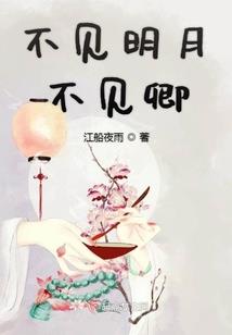 玩天刀什么笔记本好
