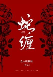 天刀神威艾迪