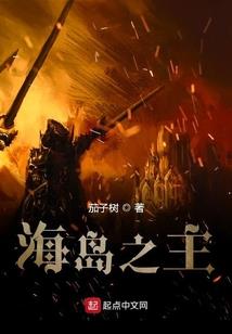 地下城手游龙武器属性