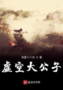 皮肤藓怎么治