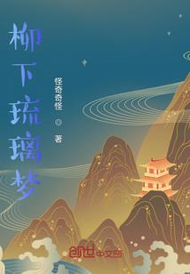 荒野行动里面的相片删了