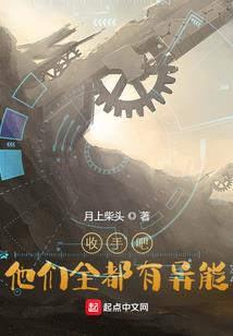 我的世界最强的玩家外国