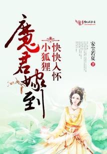 兰溪电驱装备小镇客厅