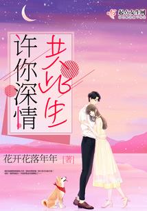 古剑奇谭手游剑属性选择